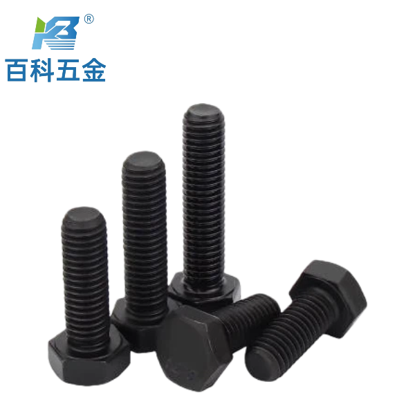 12.9级外六角螺栓