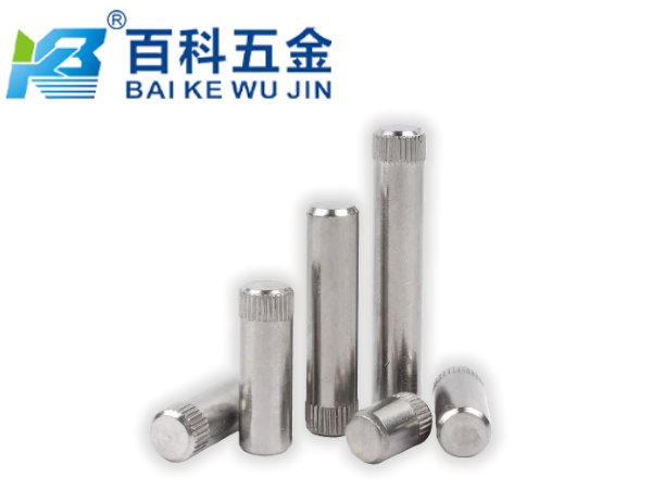 滚花圆柱销的主要功能是什么？百科五金深度解析