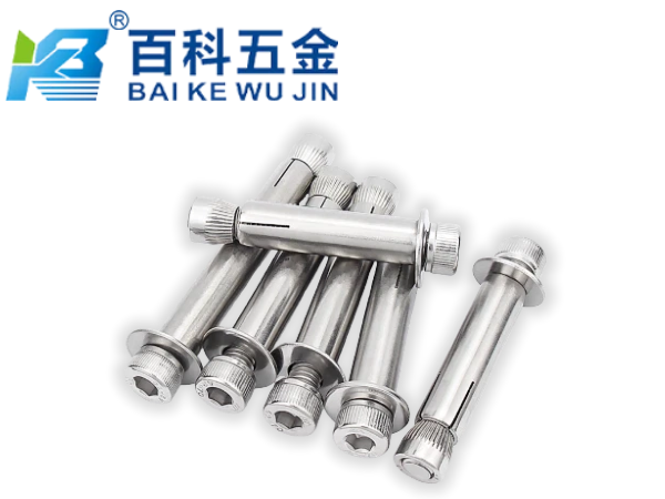 如何正确使用内六角圆柱头膨胀螺栓？百科五金详解