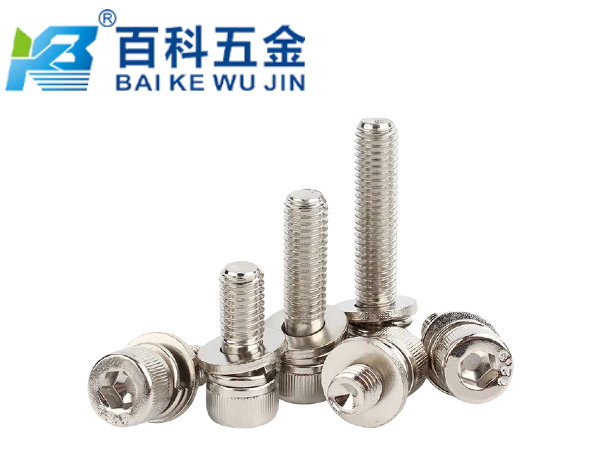 网站文章用图(1) (7).jpg