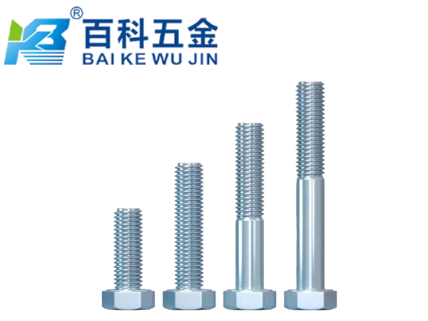 网站文章用图(1) (4).jpg