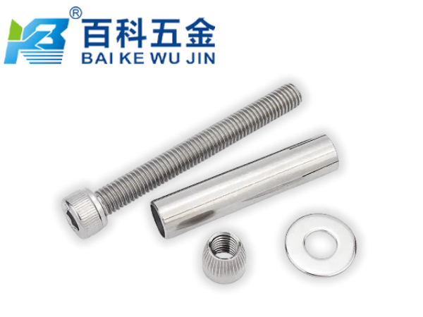 如何正确使用内六角圆柱头膨胀螺栓？百科五金详解