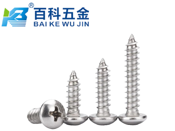 网站文章用图 (53).jpg