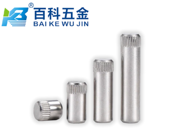 滚花圆柱销的主要功能是什么？百科五金深度解析