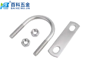 U型螺栓在工程中的关键作用是什么？百科五金为您解析