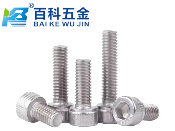 网站文章用图(1) (8).jpg