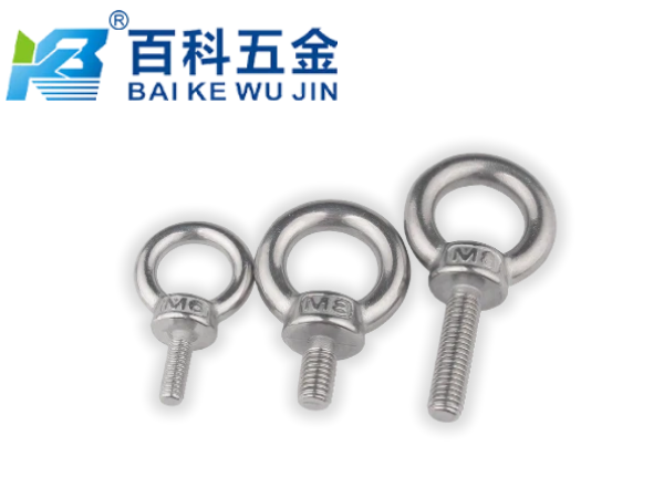 吊环螺钉的主要作用是什么？百科五金深度解析
