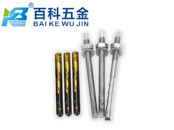 化学锚栓的耐火性能如何？百科五金深度解析