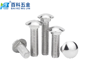 马车螺栓与普通螺栓性能对比研究：百科五金解析