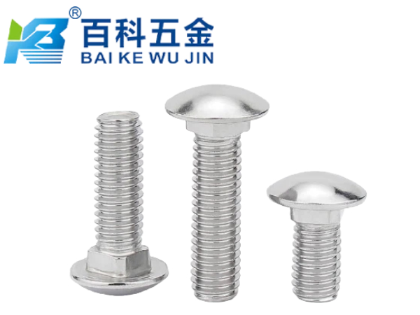 网站文章用图(1) (17).jpg