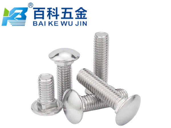 网站文章用图(1) (16).jpg