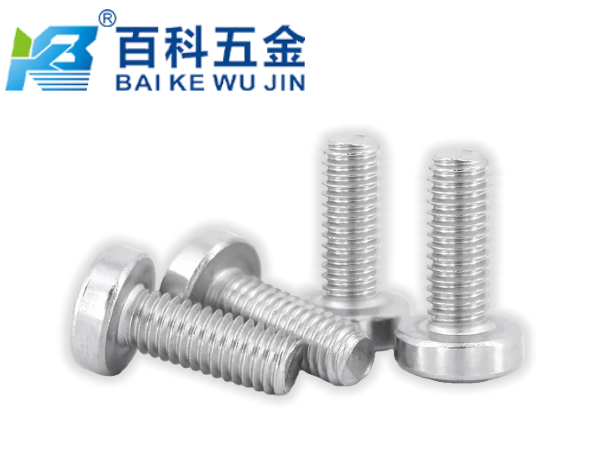 为什么选择十字球面圆柱头螺钉？百科五金专业解析