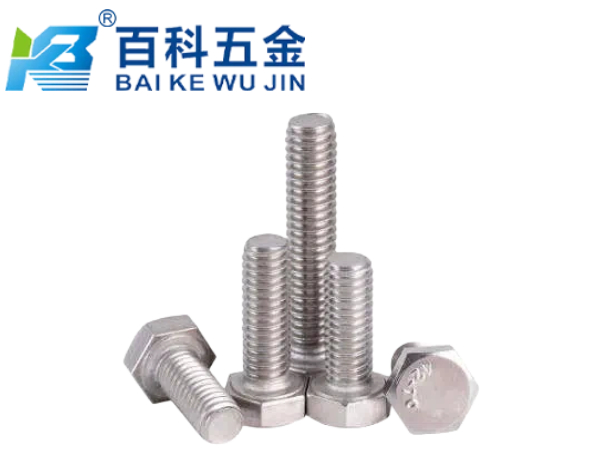 网站文章用图(1) (10).jpg