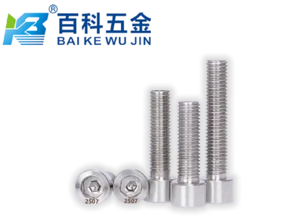 2507双相钢与304、316不锈钢：核心区别百科五金全解析