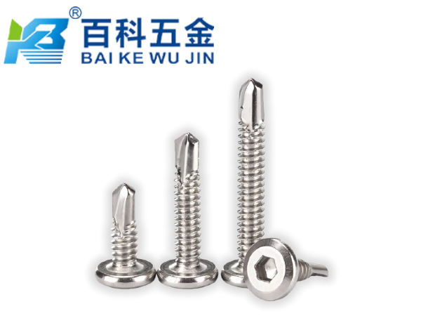 平头内六角钻尾螺丝设计有哪些优势？百科五金深度解析