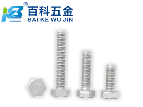 达克罗外六角螺栓为何是高强度连接的**？百科五金解析