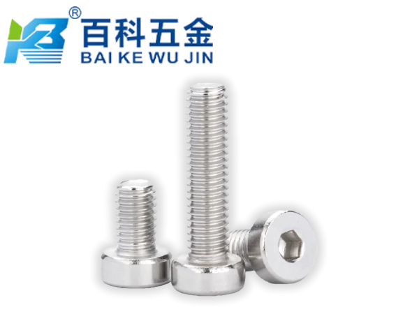 内六角薄圆柱头螺钉的薄头设计优势-百科五金全解析