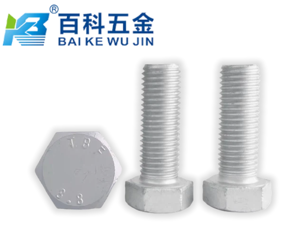 达克罗外六角螺栓为何是高强度连接的**？百科五金解析