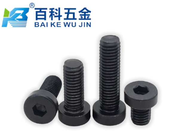 内六角薄圆柱头螺钉的薄头设计优势-百科五金全解析