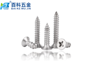 百科五金：防振动场合如何选对自攻螺丝？