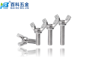 百科五金：不同材质的蝶形螺栓耐腐蚀性全解析