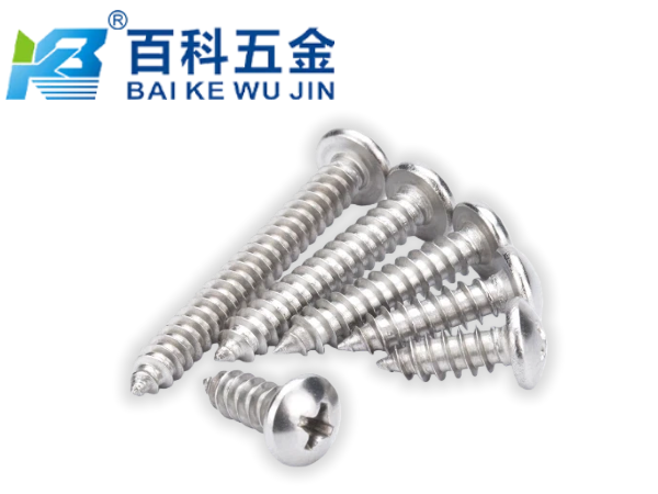 百科五金：防振动场合如何选对自攻螺丝？