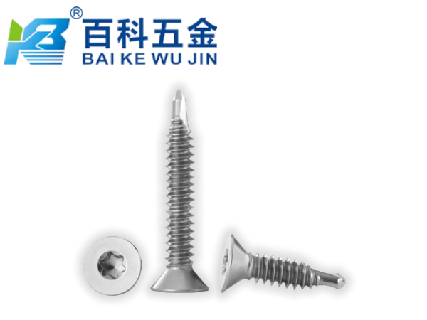 梅花沉头钻尾常见的表面处理方式有哪些？百科五金全解析