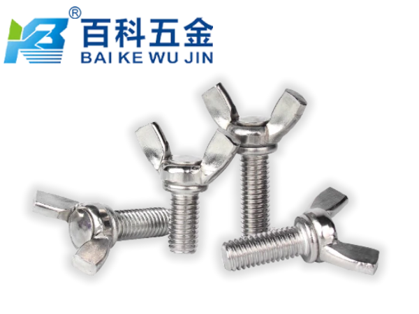 百科五金：不同材质的蝶形螺栓耐腐蚀性全解析