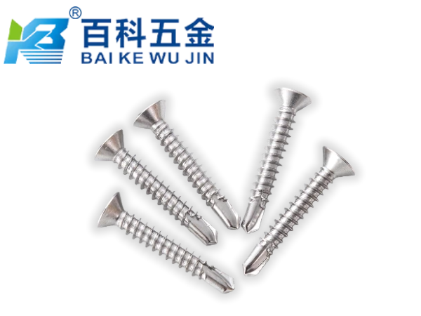 梅花沉头钻尾常见的表面处理方式有哪些？百科五金全解析