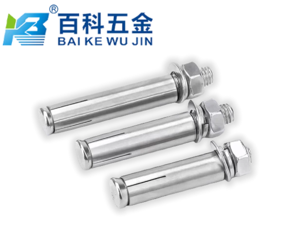 自攻锚栓与膨胀螺栓的根本区别是什么？百科五金深度解析