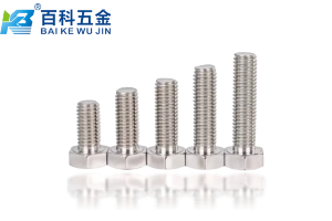 高温下310s不锈钢外六角螺栓性能会变化吗？百科五金解析