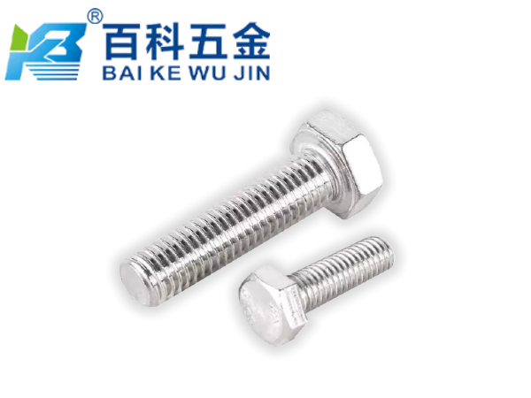 高温下310s不锈钢外六角螺栓性能会变化吗？百科五金解析