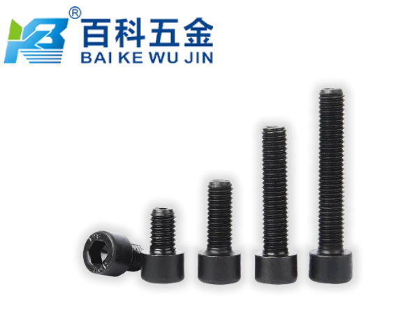 如何为8.8级内六角螺钉选择螺母等级？百科五金实用指南
