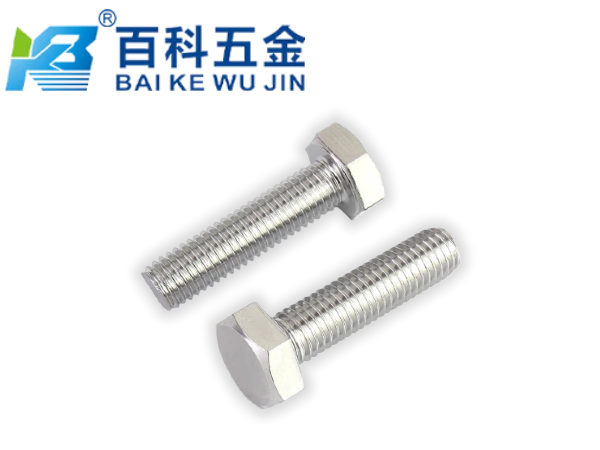 310s不锈钢外六角螺栓的主要材料特性是什么？百科五金深度解析