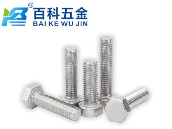 310s不锈钢外六角螺栓的主要材料特性是什么？百科五金深度解析