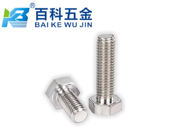 高温下310s不锈钢外六角螺栓性能会变化吗？百科五金解析