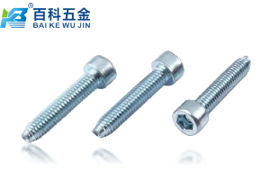 百科五金：解密内六角圆柱头三角牙自锁螺钉的自锁原理