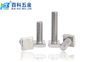 冷镦和热镫工艺在制造四方螺栓时有何不同？百科五金深度解析