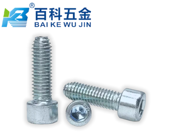 百科五金：解密内六角圆柱头三角牙自锁螺钉的自锁原理