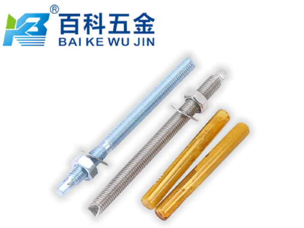 不锈钢与碳钢化学锚栓根本区别是什么？百科五金深度解析