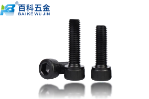 12.9级内六角螺钉常见的表面处理方式有哪些？百科五金深度解析