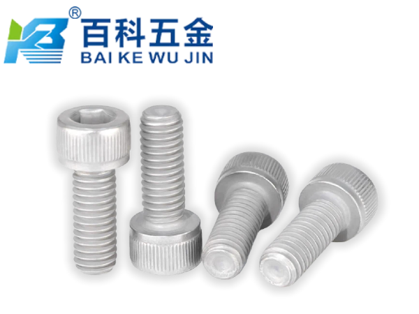 12.9级内六角螺钉常见的表面处理方式有哪些？百科五金深度解析