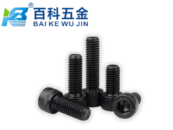 12.9级内六角螺钉常见的表面处理方式有哪些？百科五金深度解析