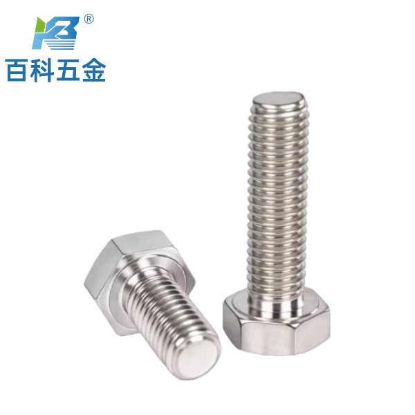 904L不锈钢外六角螺栓