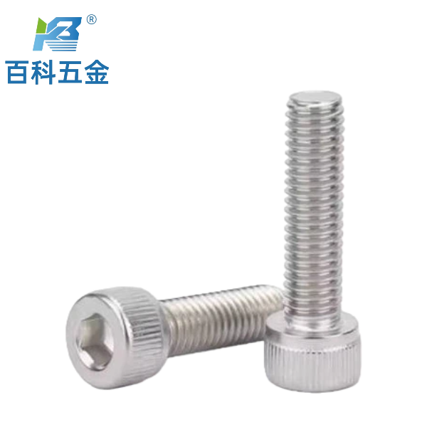 904L不锈钢内六角螺钉