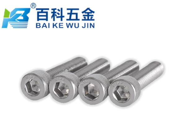 310S不锈钢内六角螺钉表面处理选项全解析？百科五金
