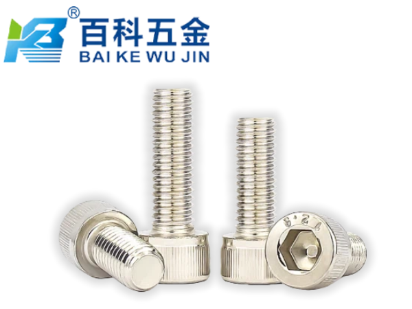 制造12.9级螺钉对原材料有哪些特殊要求？百科五金详解