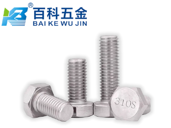 百科五金揭秘：310S螺丝比304螺丝强在哪？