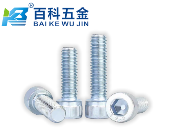 制造12.9级螺钉对原材料有哪些特殊要求？百科五金详解