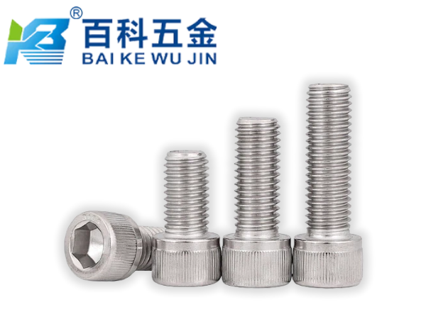 310S不锈钢内六角螺钉表面处理选项全解析？百科五金